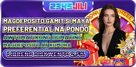 jlmaam website image 4665 showing promo17